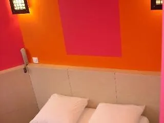因特雷肯酒店 2*
